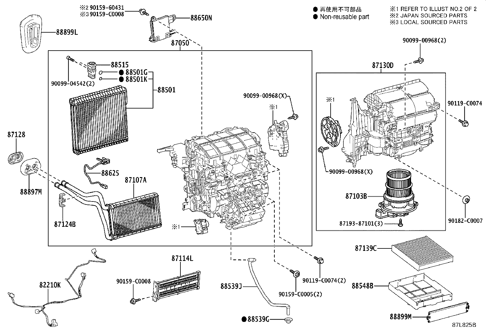 Figure 87L825B
