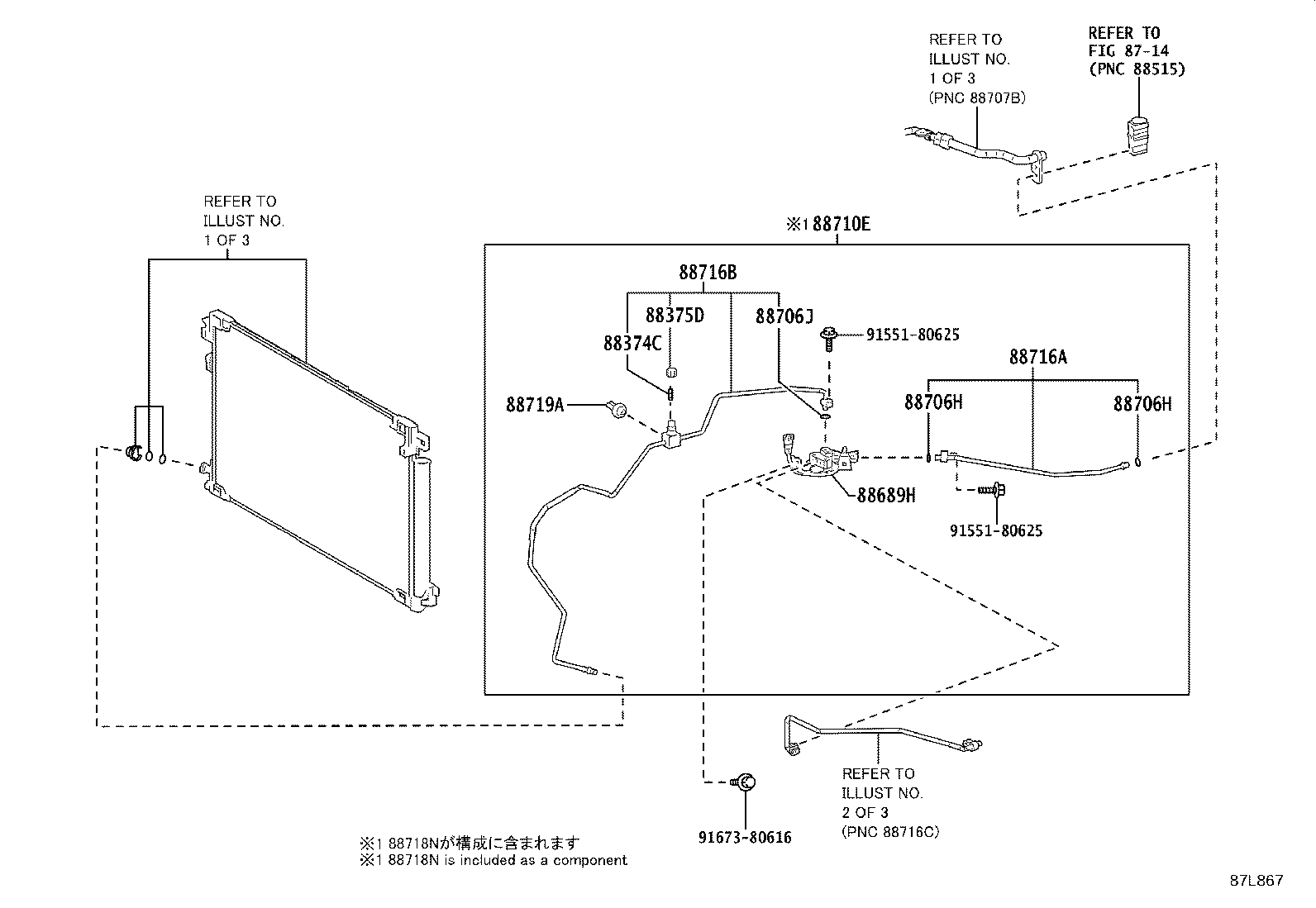 Figure 87L867