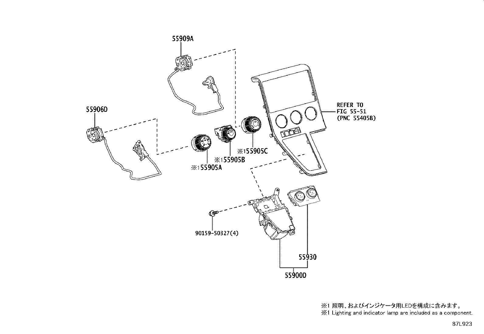 Figure 87L923