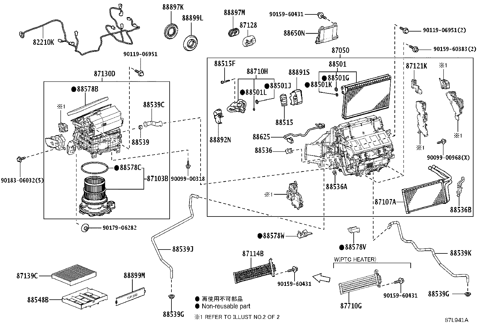 Figure 87L941A