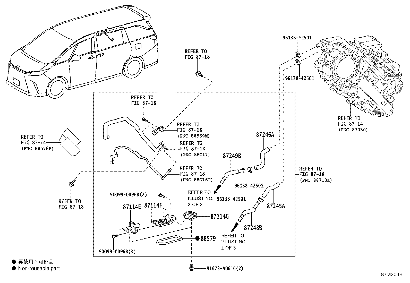 Figure 87M204A
