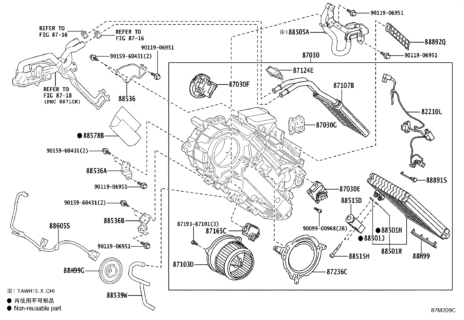Figure 87M209C