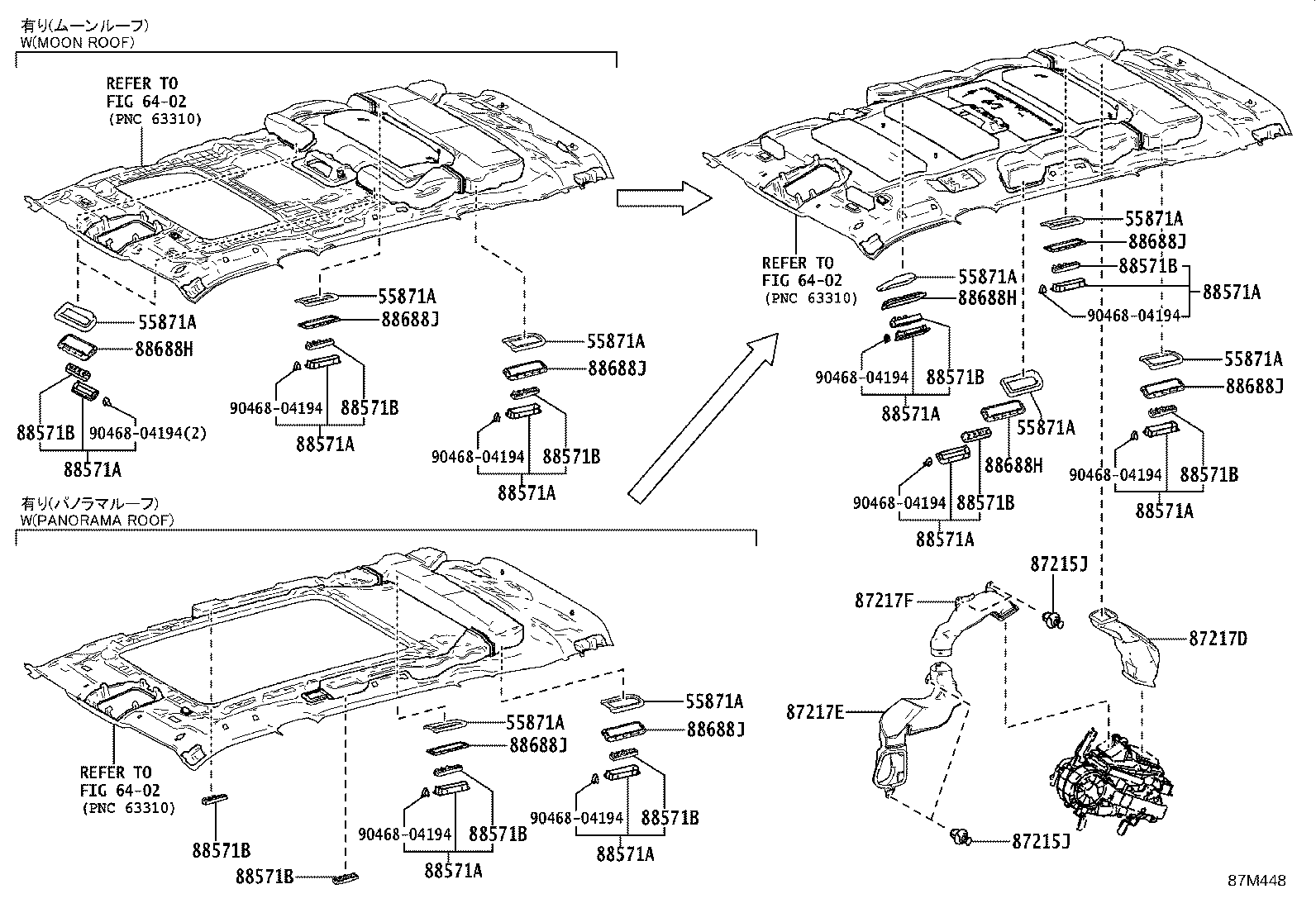 Exploded illustration 87M448