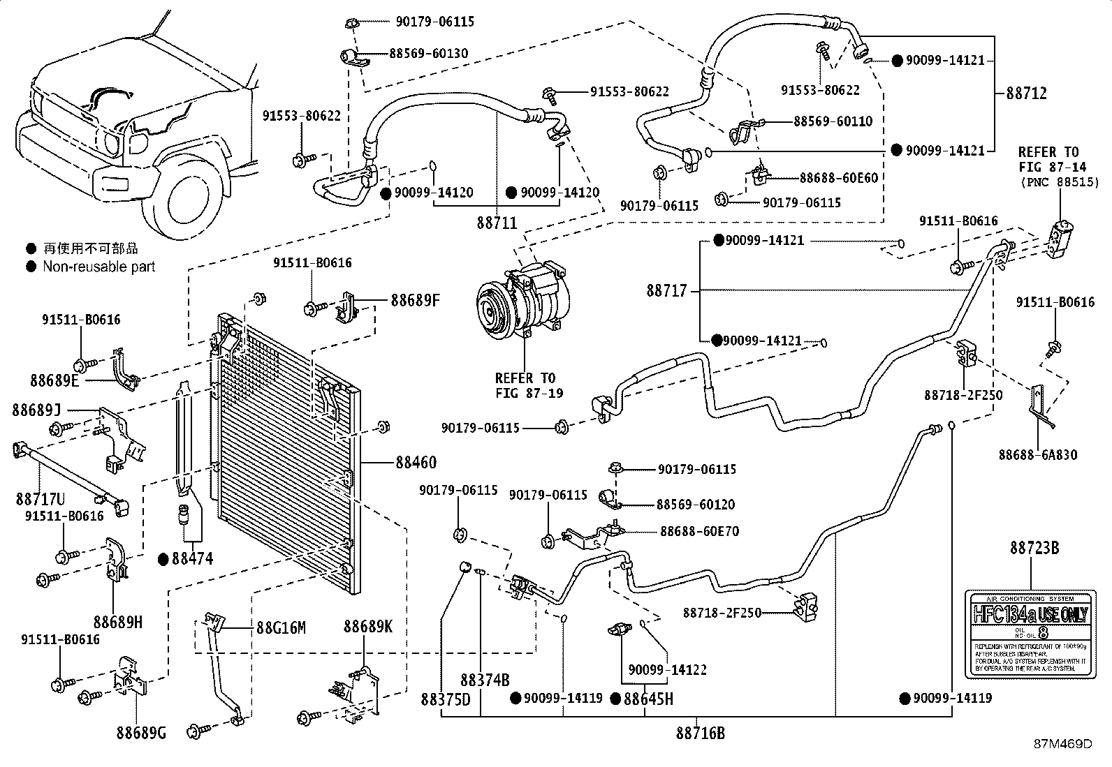 Figure 87M469D