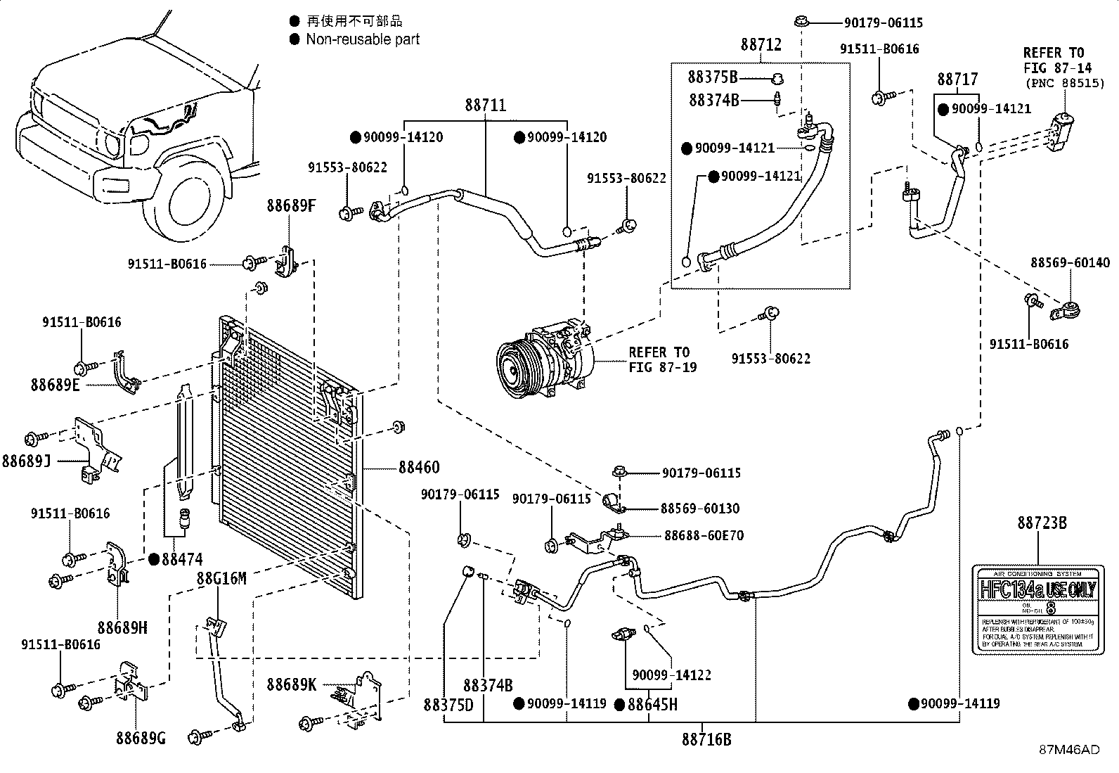 Figure 87M46AD