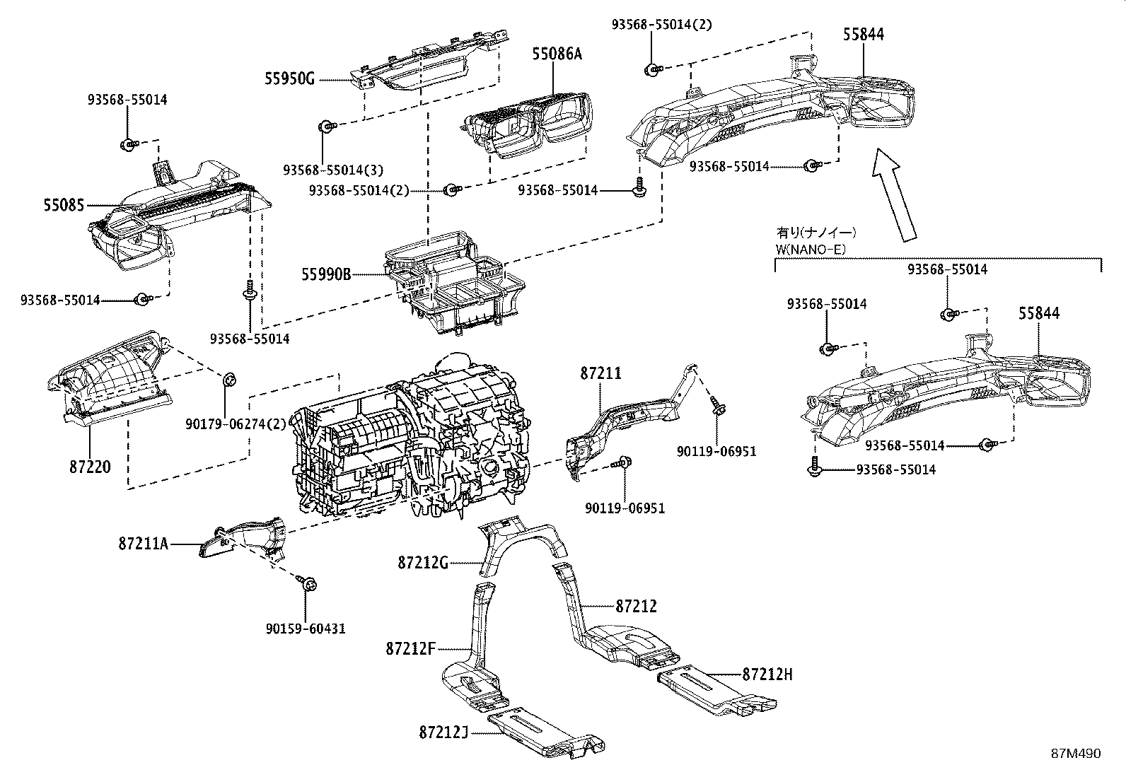 Figure 87M490