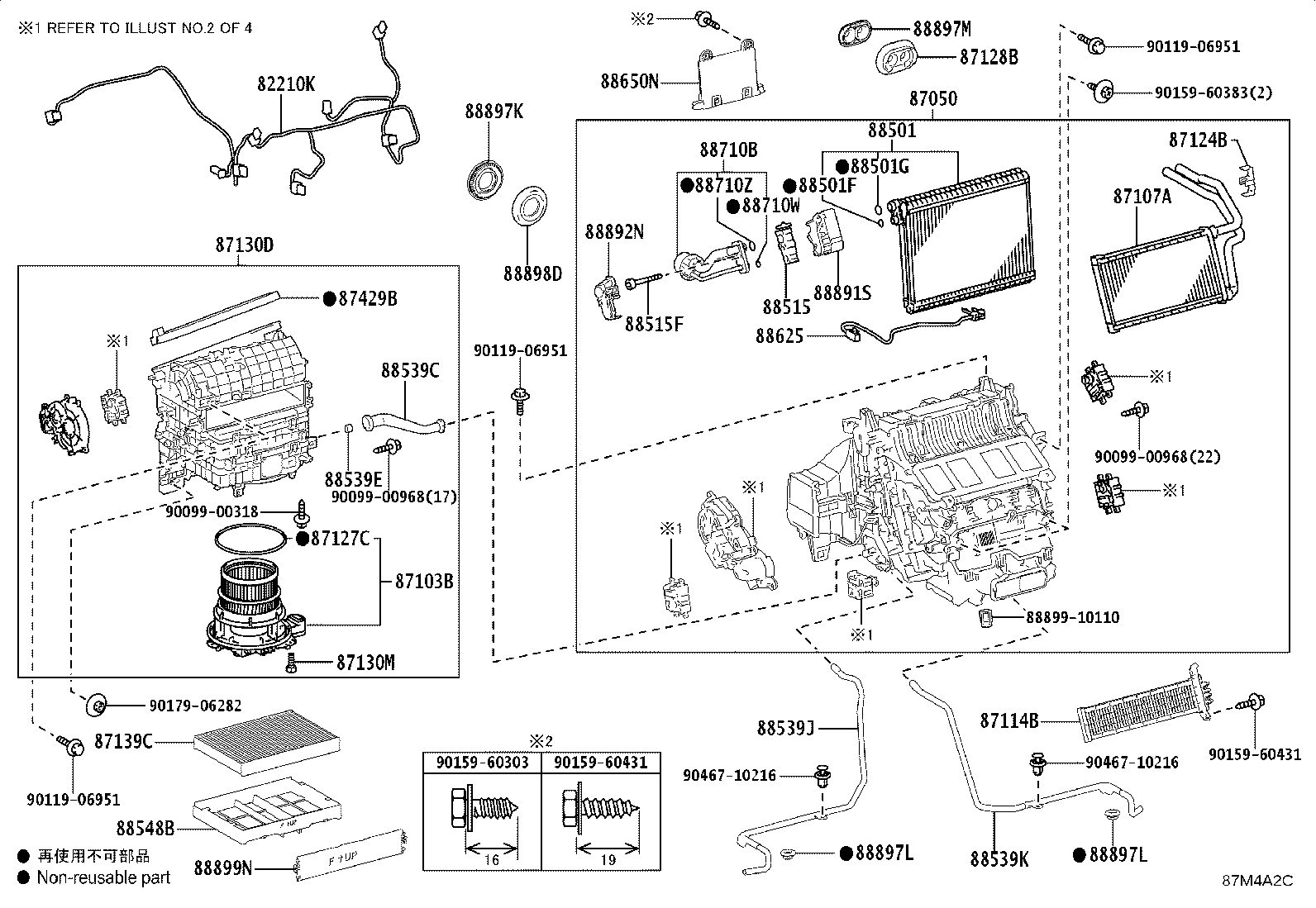 Figure 87M4A2C