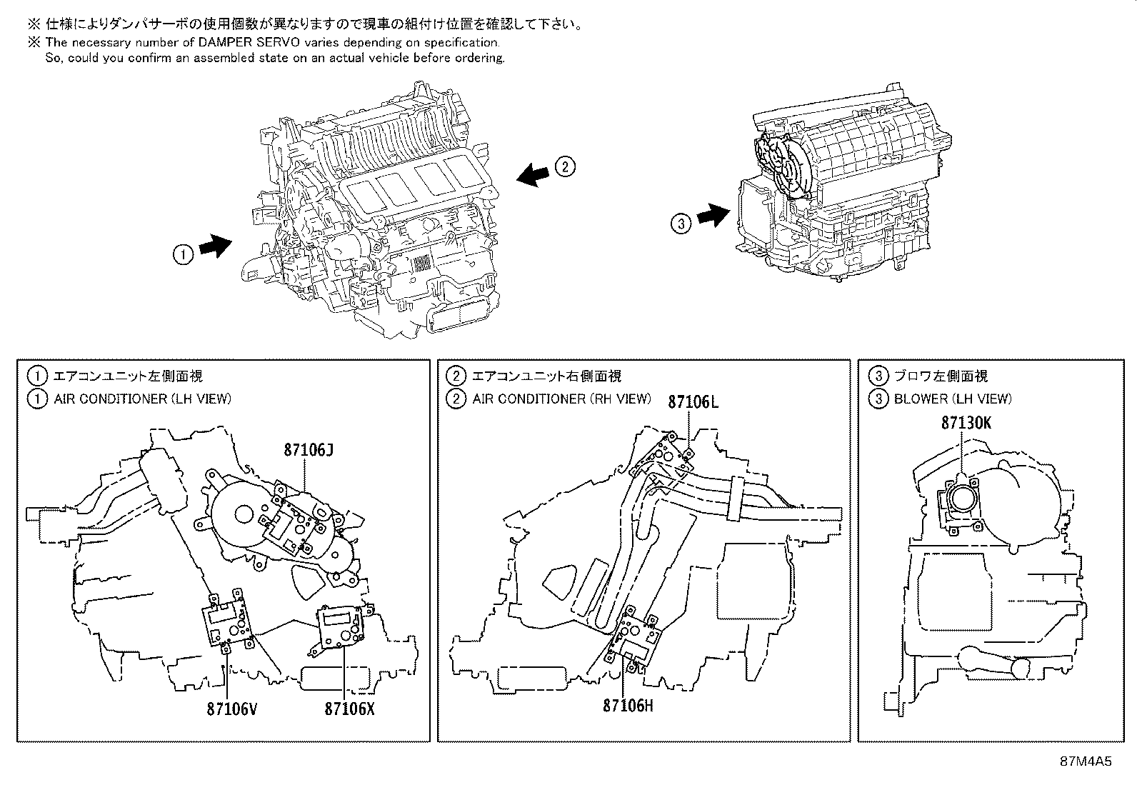 Figure 87M4A5