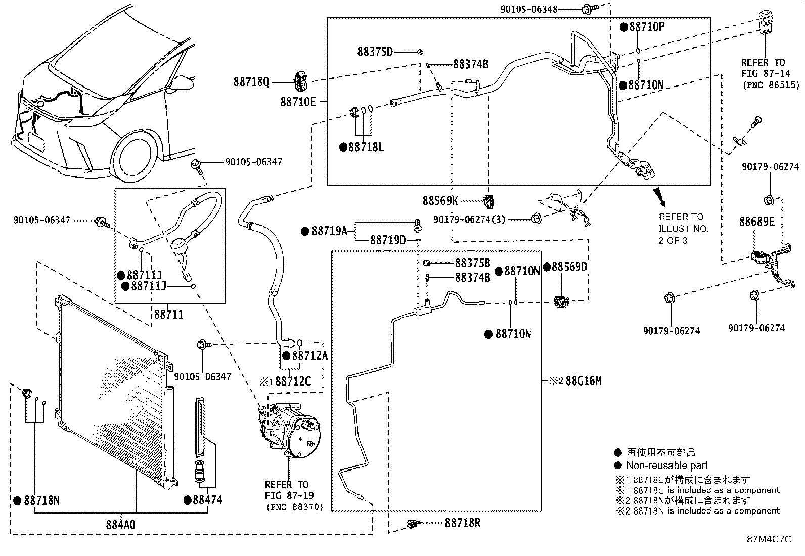 Exploded illustration 87M4C7C