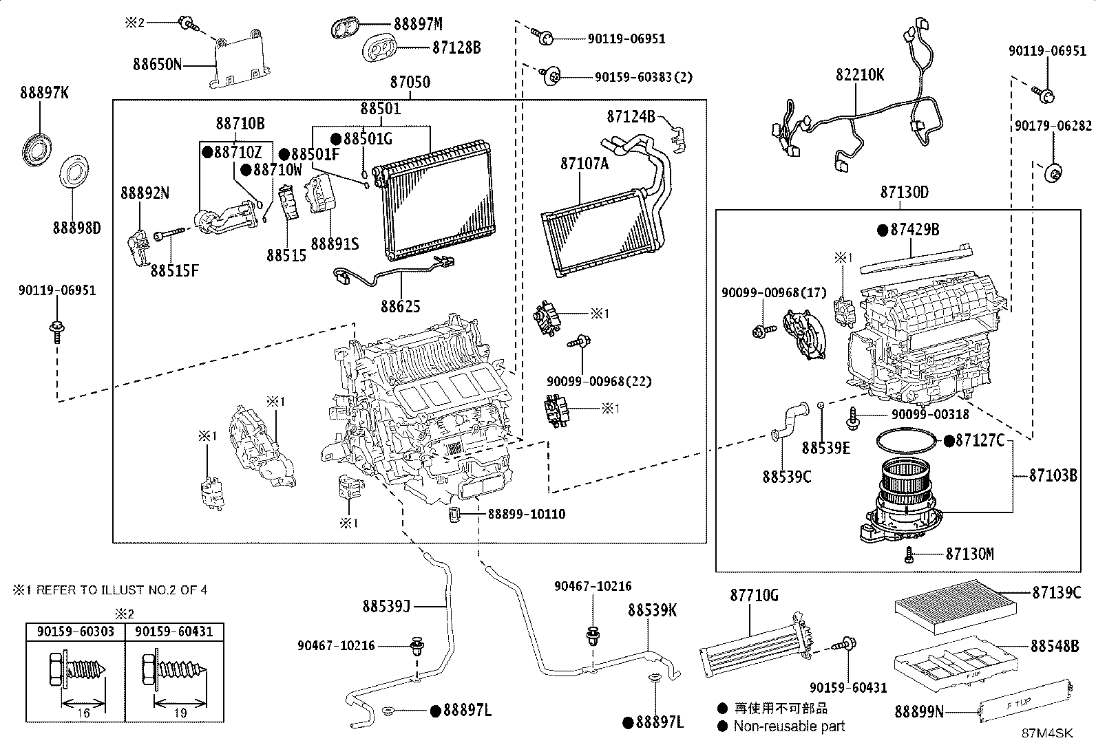 Figure 87M4SK