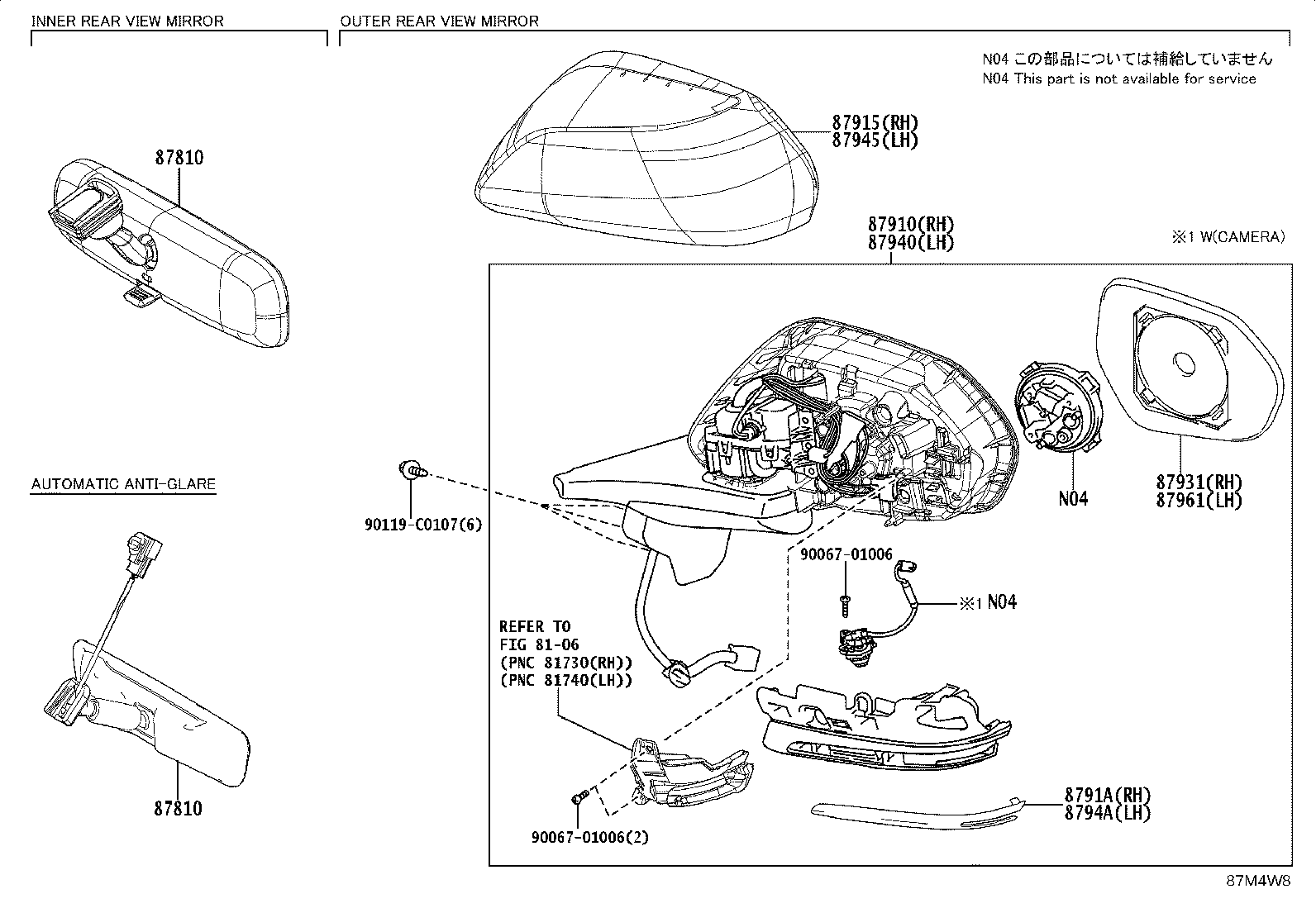 Exploded illustration 87M4W8