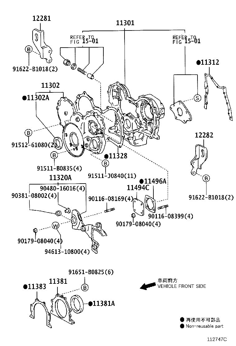 Figure 112747C