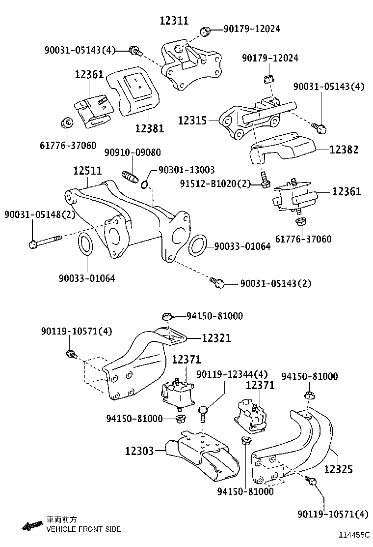 Figure 114455C