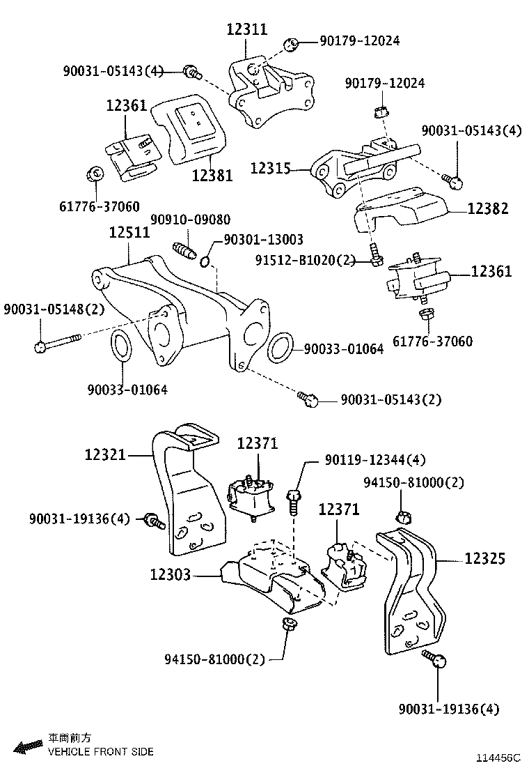 Figure 114456C