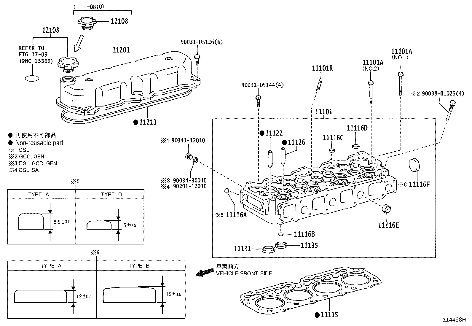 Figure 114458H