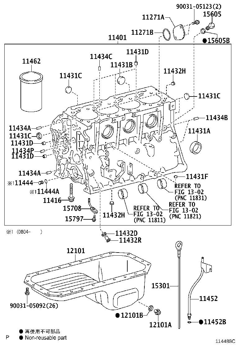 Figure 114488C