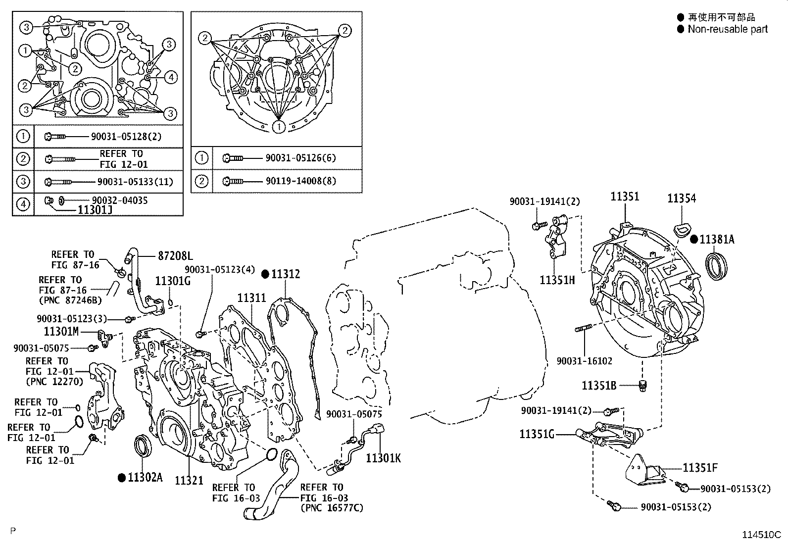Figure 114510C