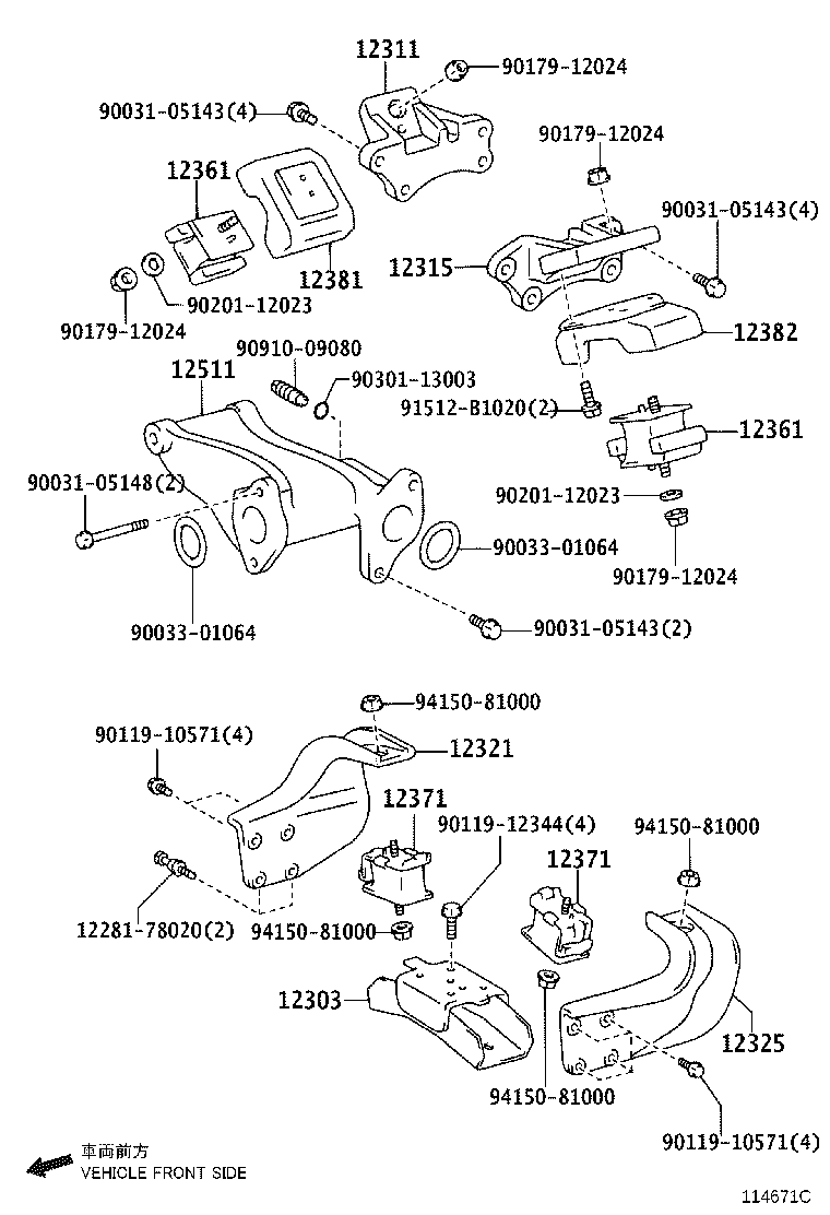 Figure 114671C