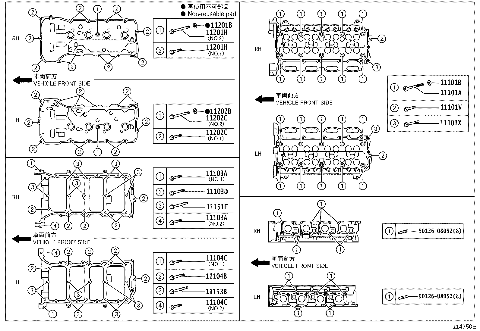 Figure 114750E