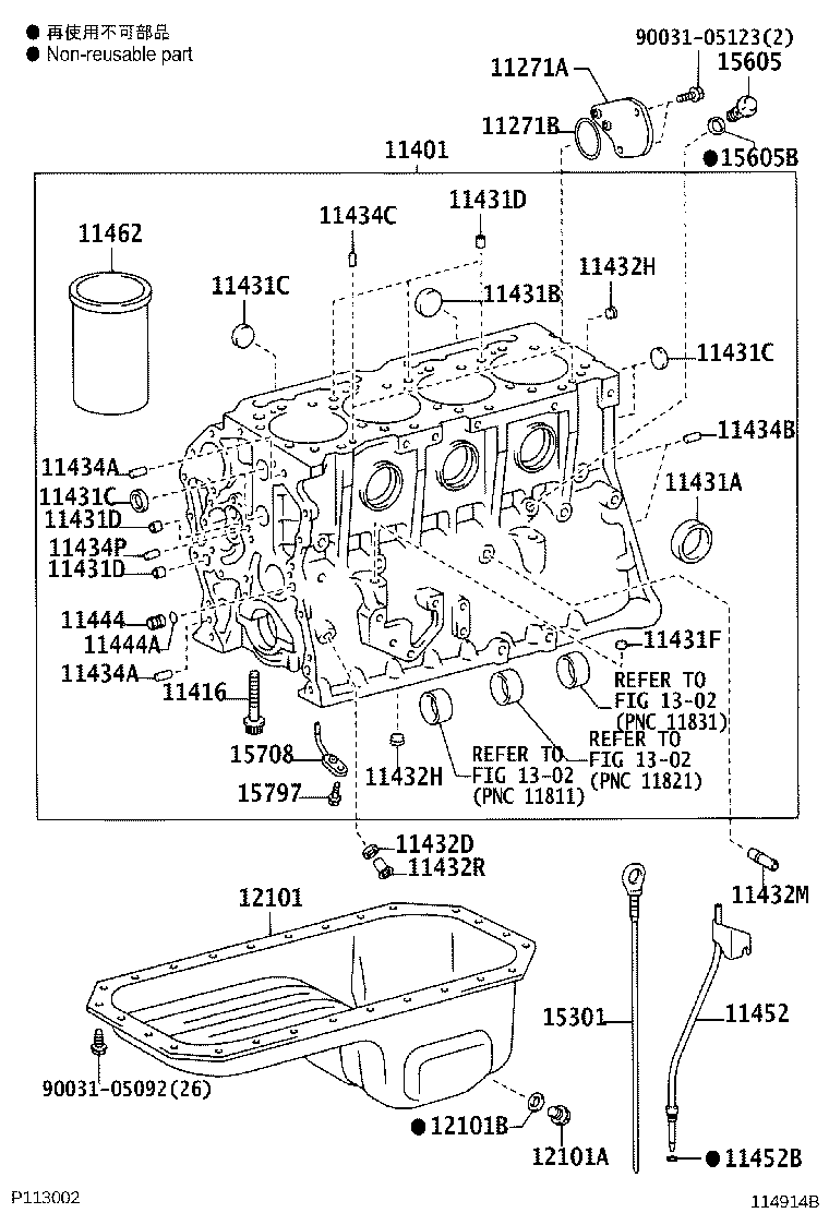 Figure 114914B