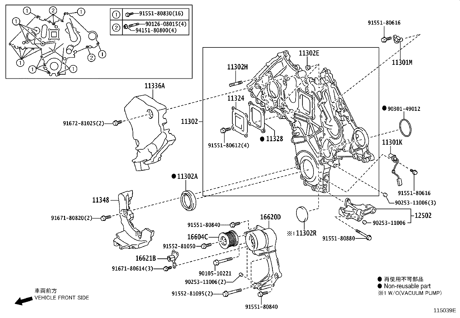 Figure 115039E