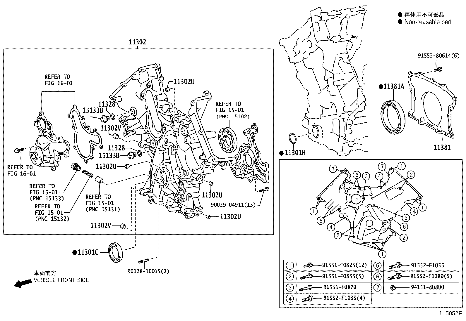 Figure 115052F