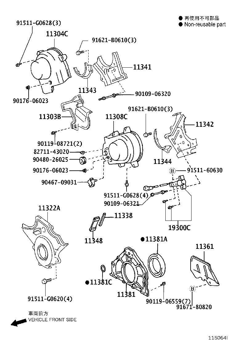 Figure 115064I