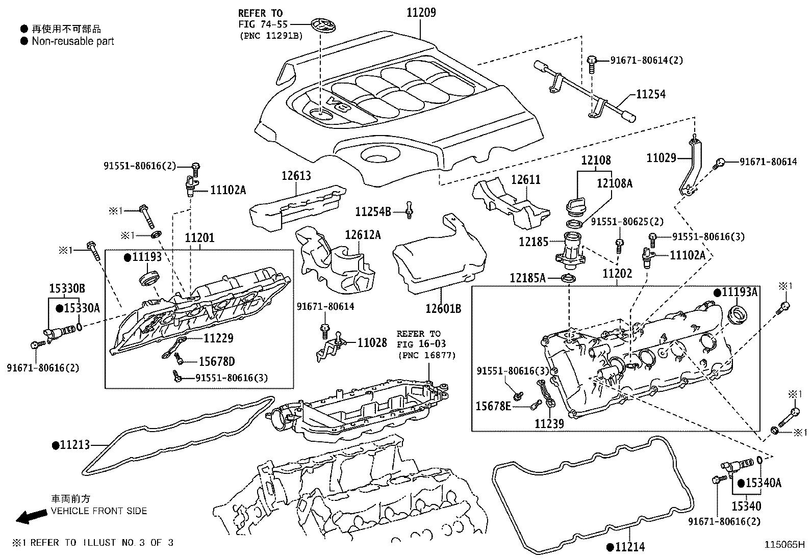 Figure 115065H