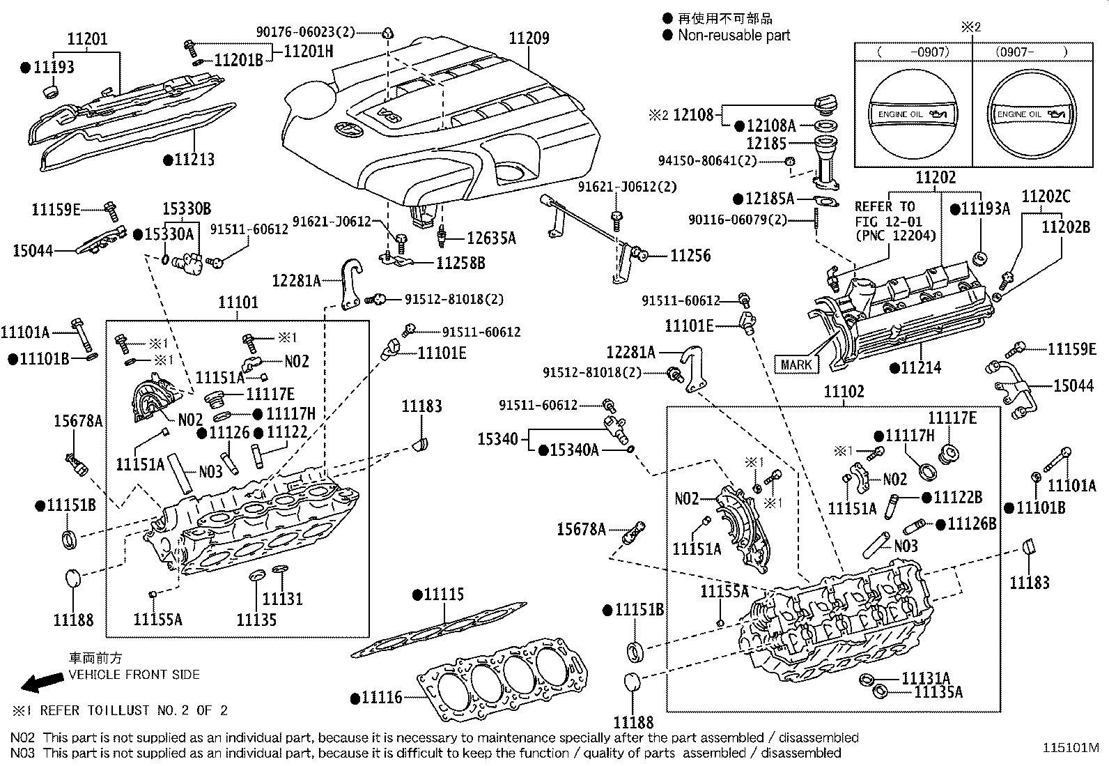 Figure 115101M