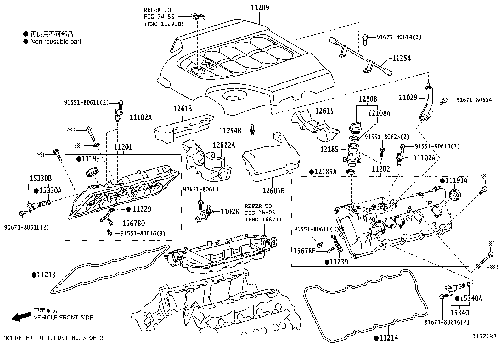 Figure 115218J