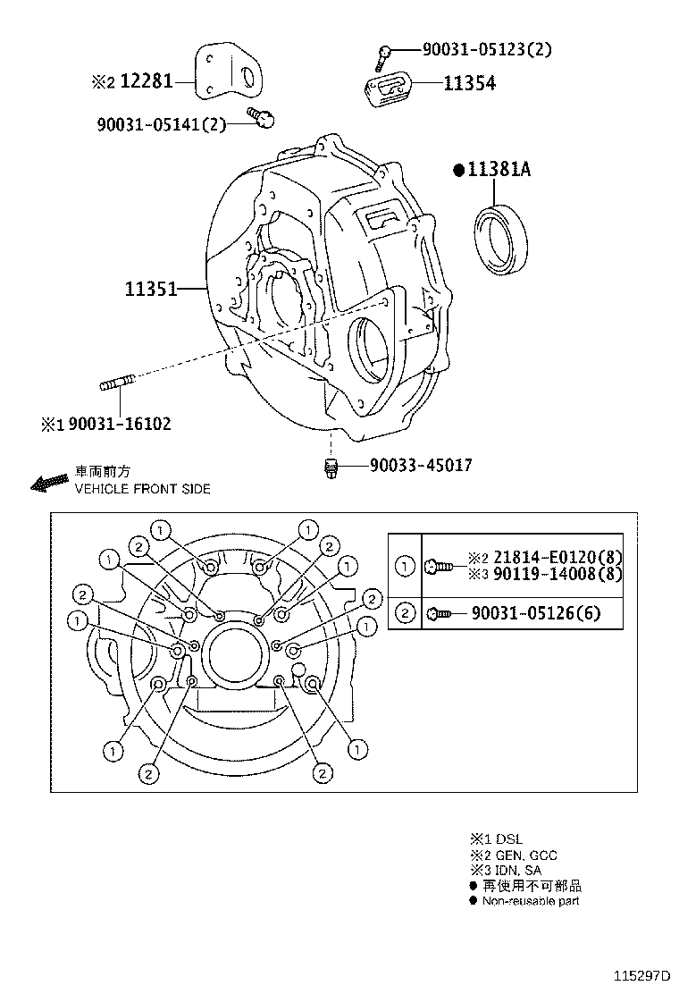 Figure 115297D