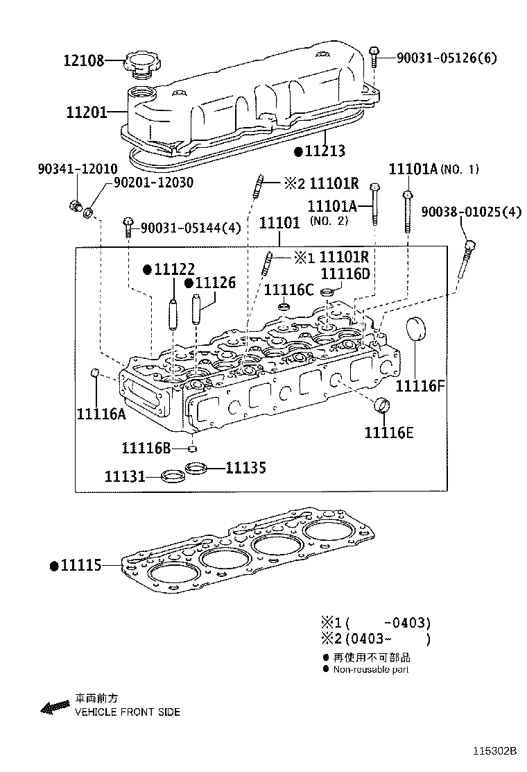 Figure 115302B