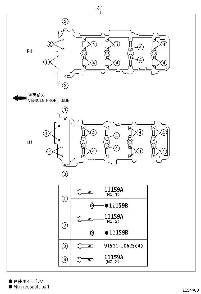 Figure 115440C