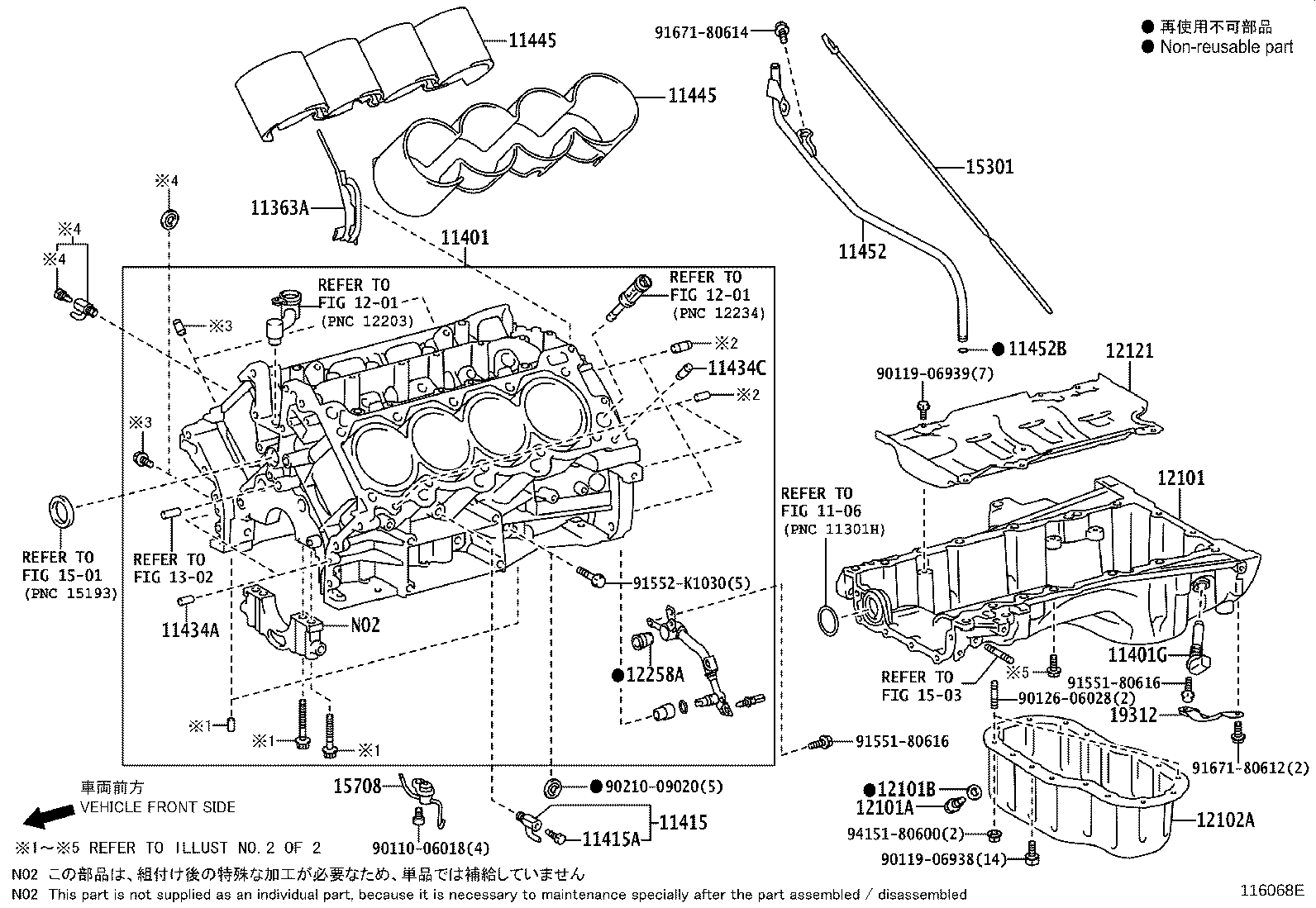 Figure 116068E