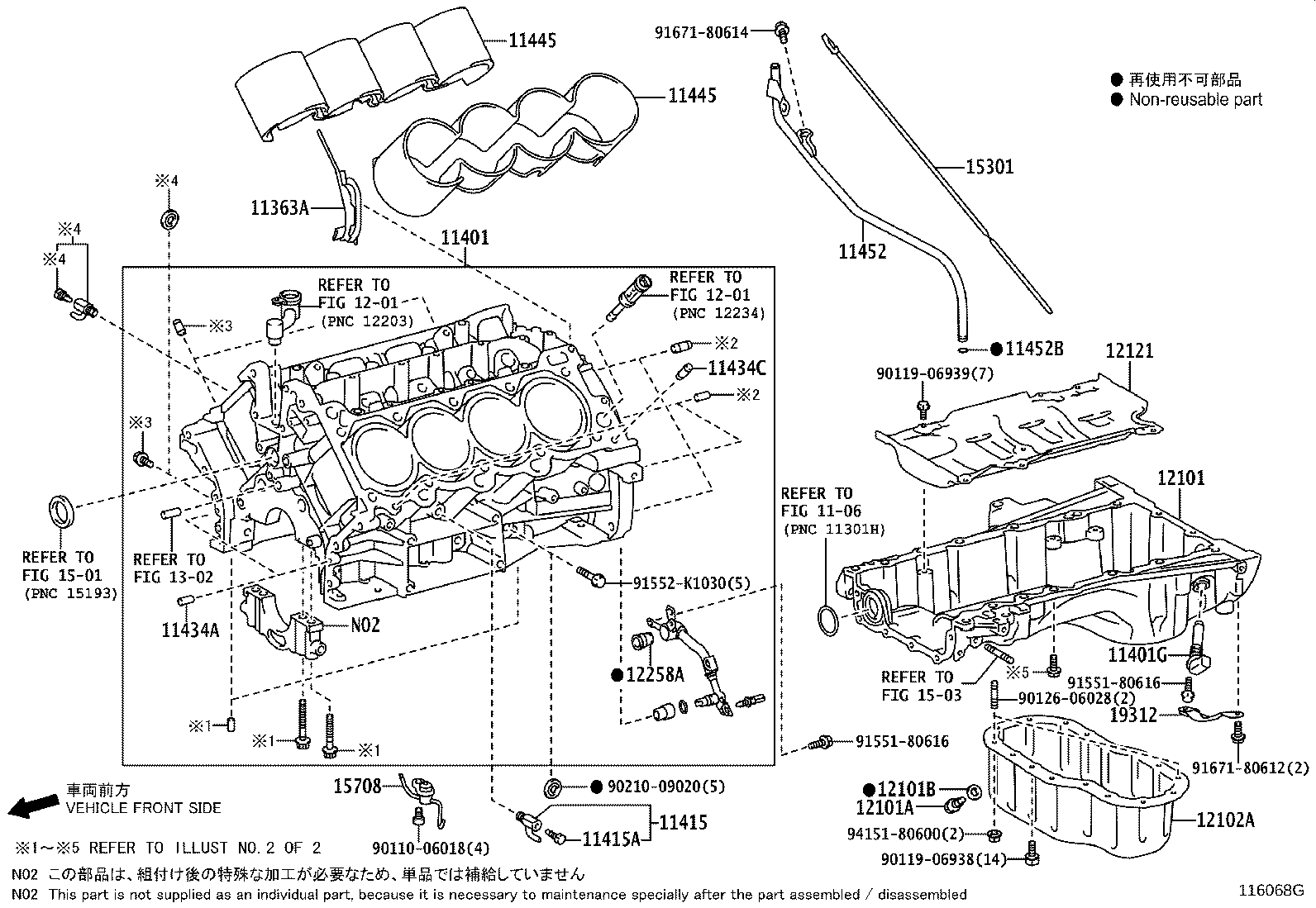 Figure 116068G