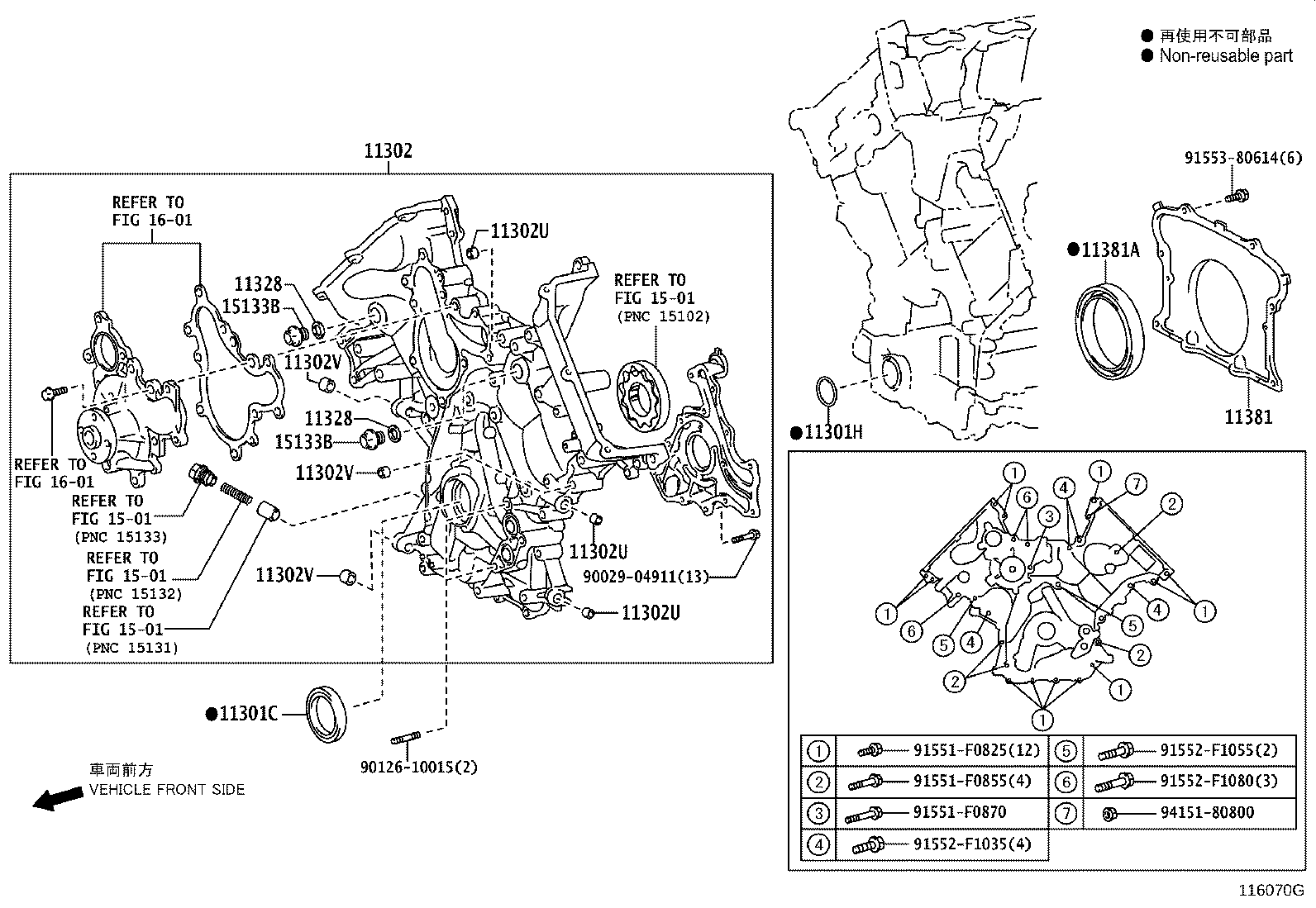Figure 116070G