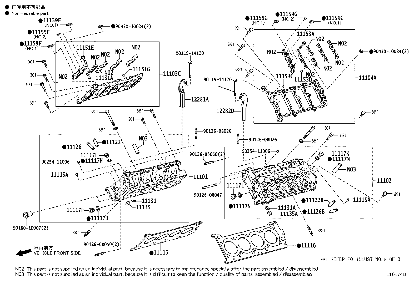 Figure 116274B