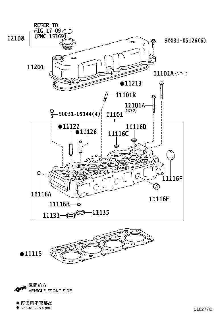 Figure 116277C