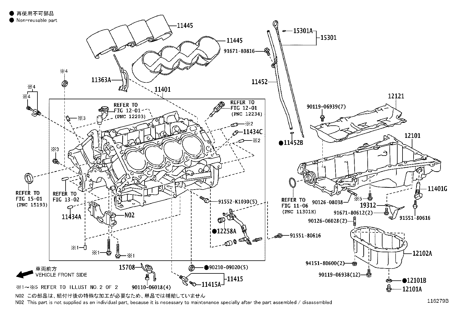 Figure 116279B