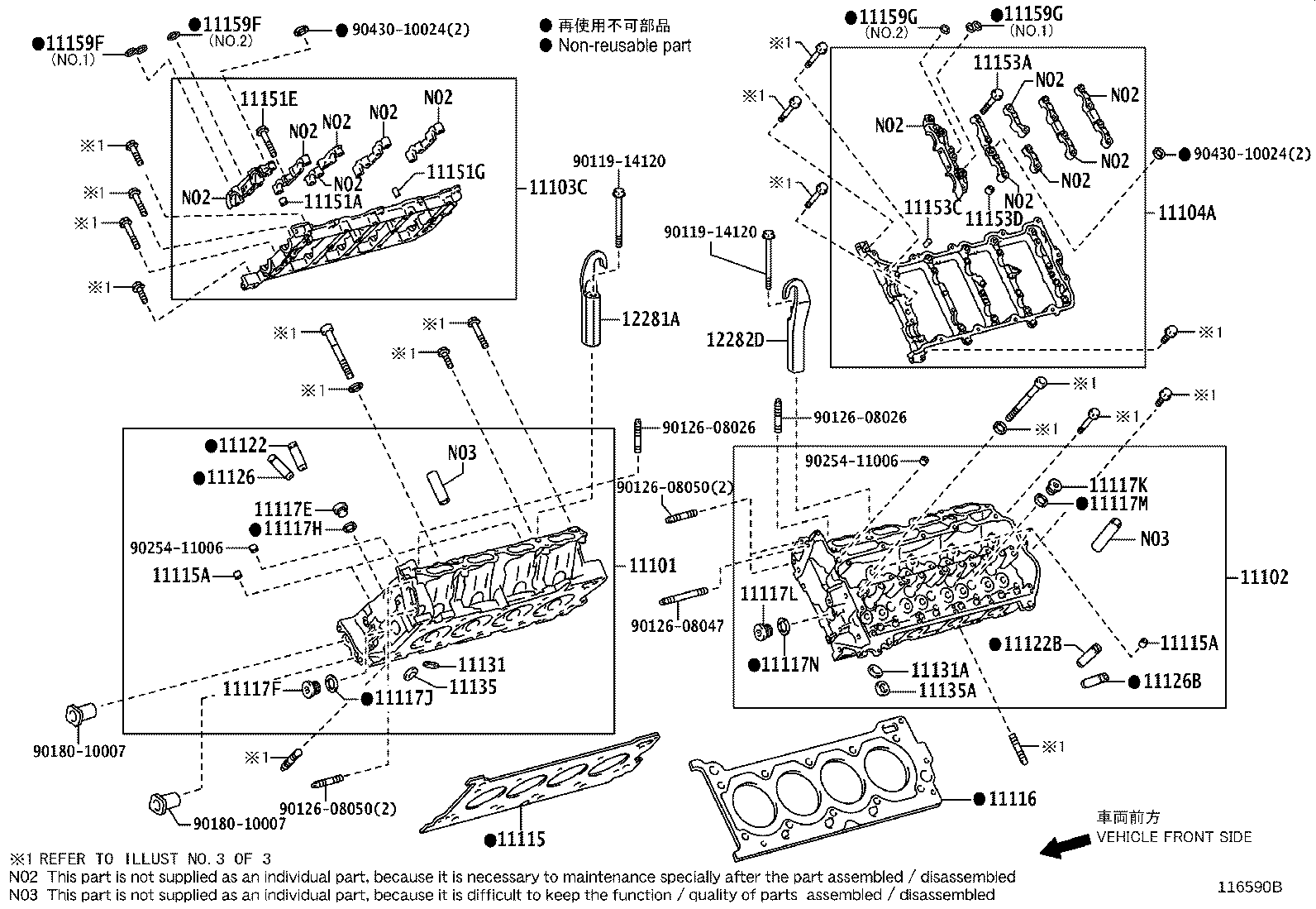 Figure 116590B