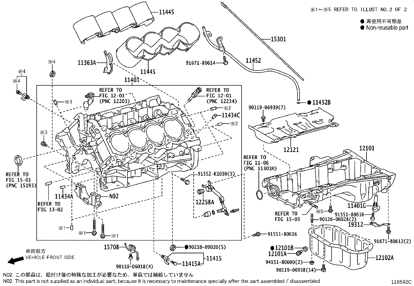 Figure 116592C