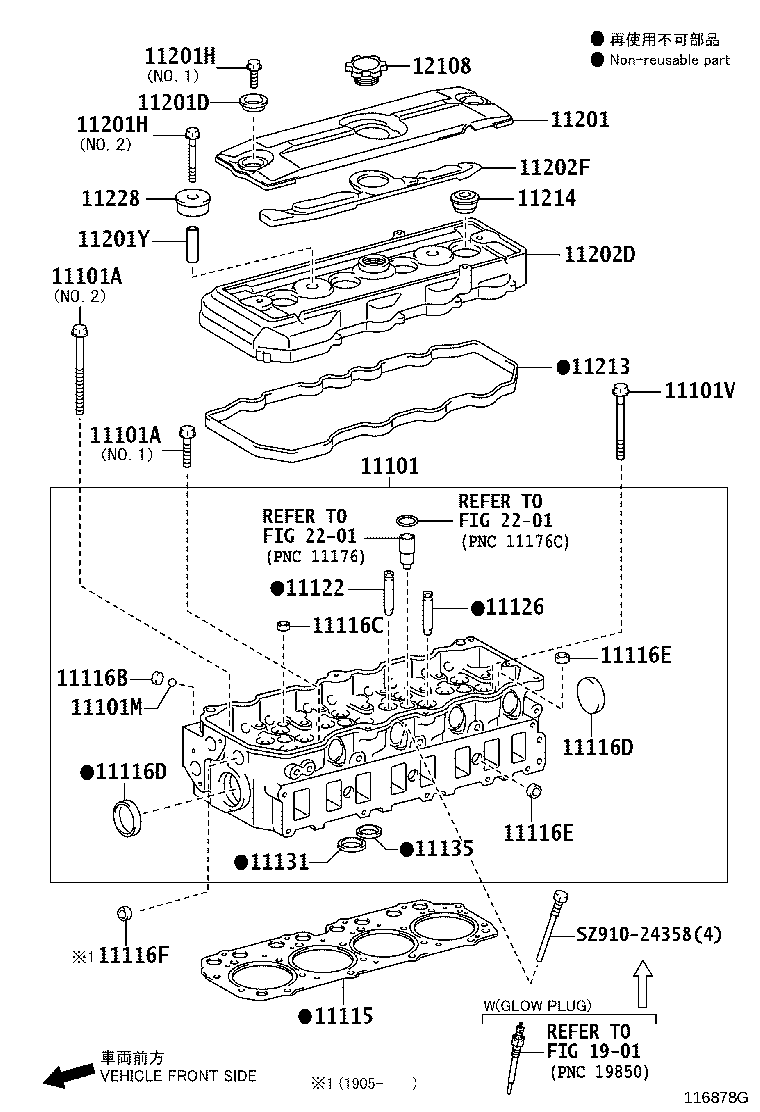 Figure 116878G