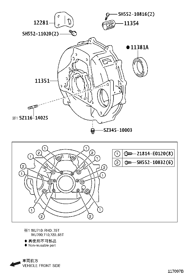 Figure 117097B