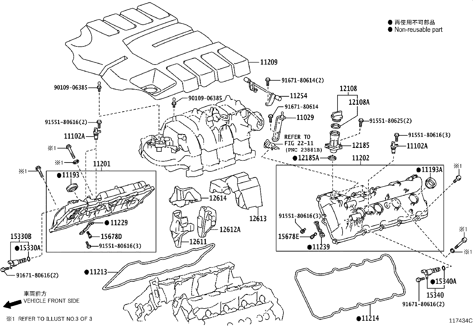 Figure 117434C