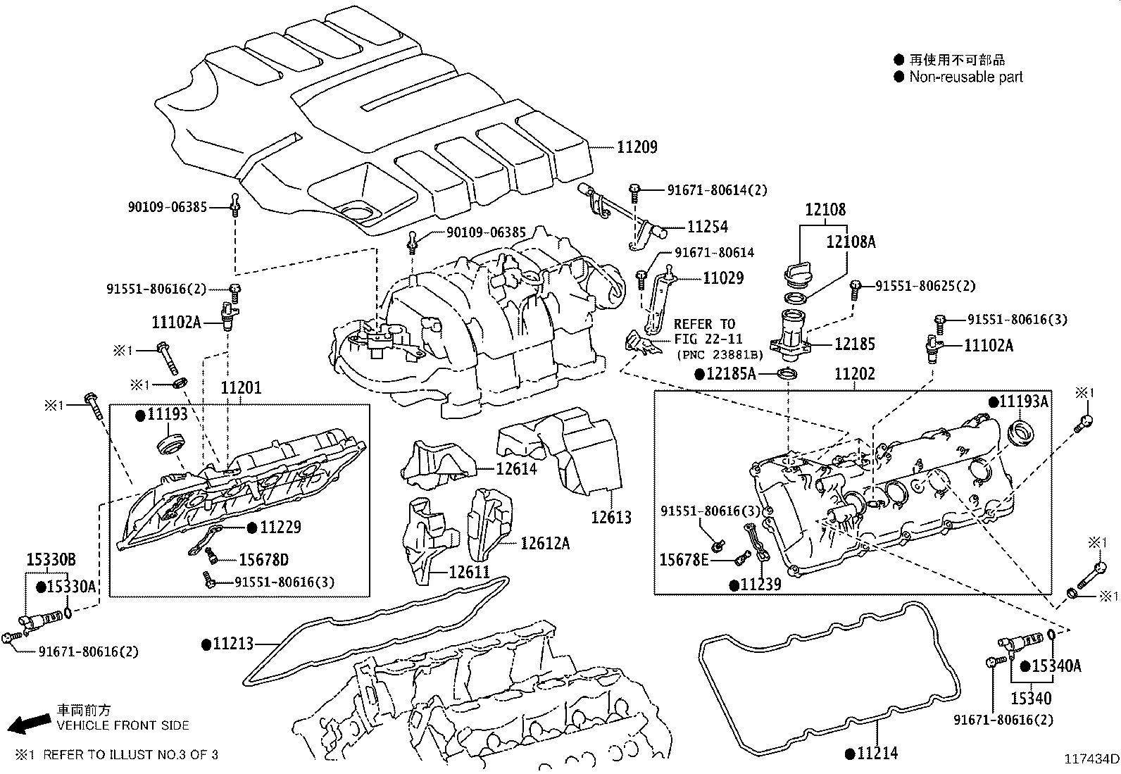 Figure 117434D