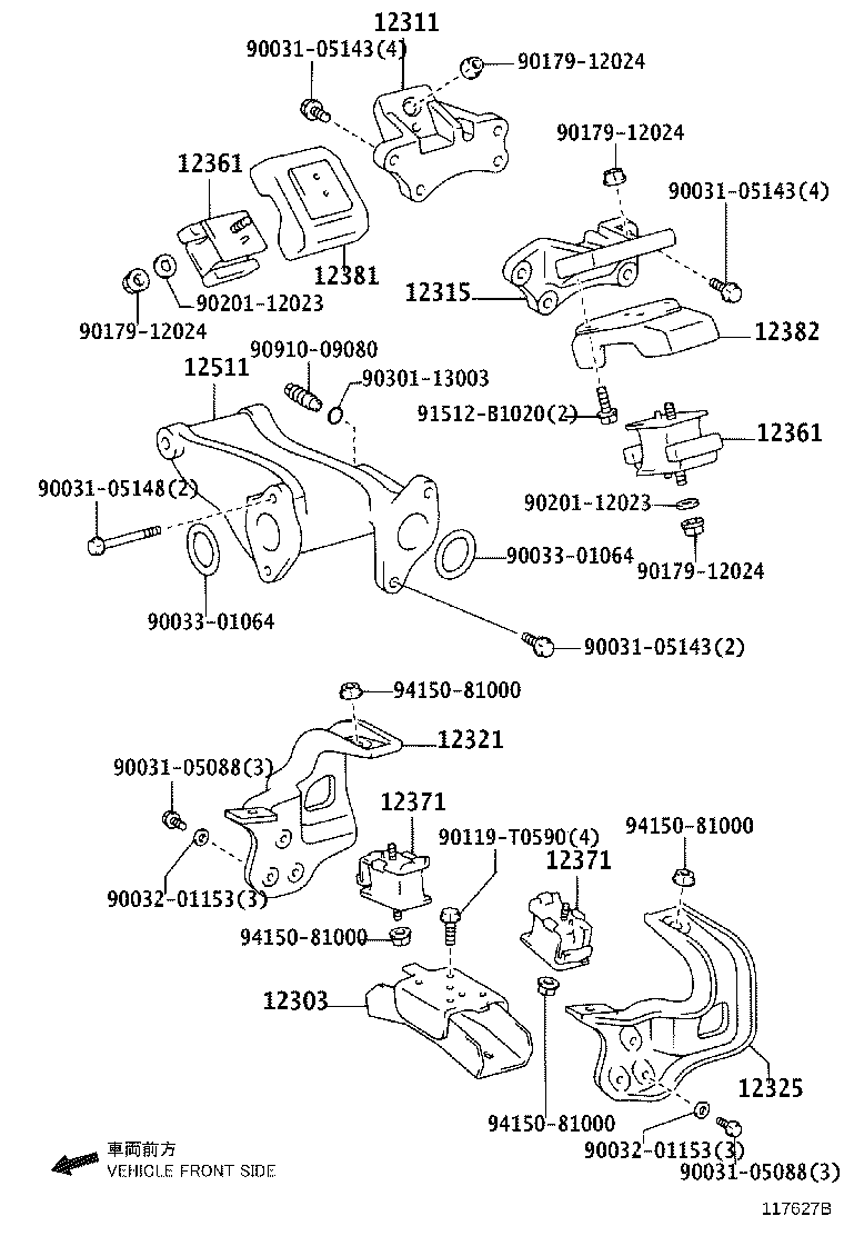 Figure 117627B