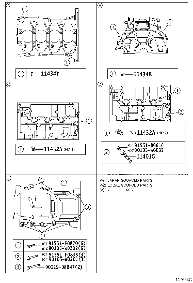 Exploded illustration 117664C
