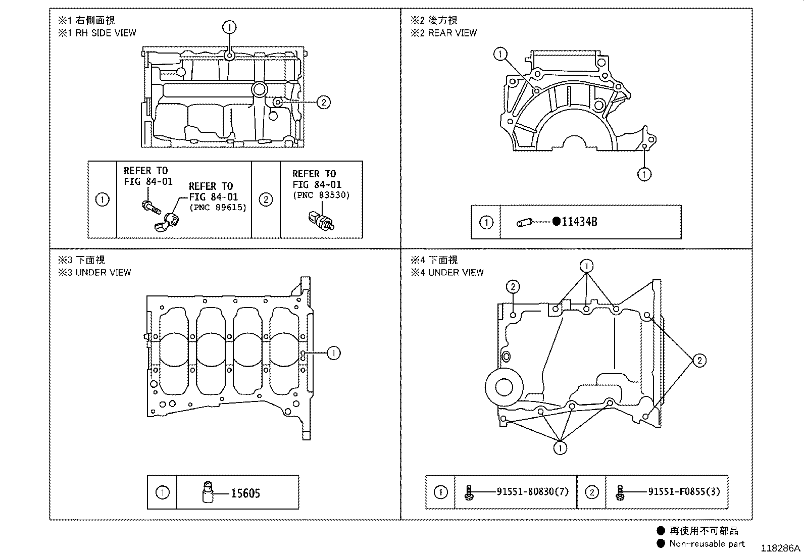 Figure 118286A