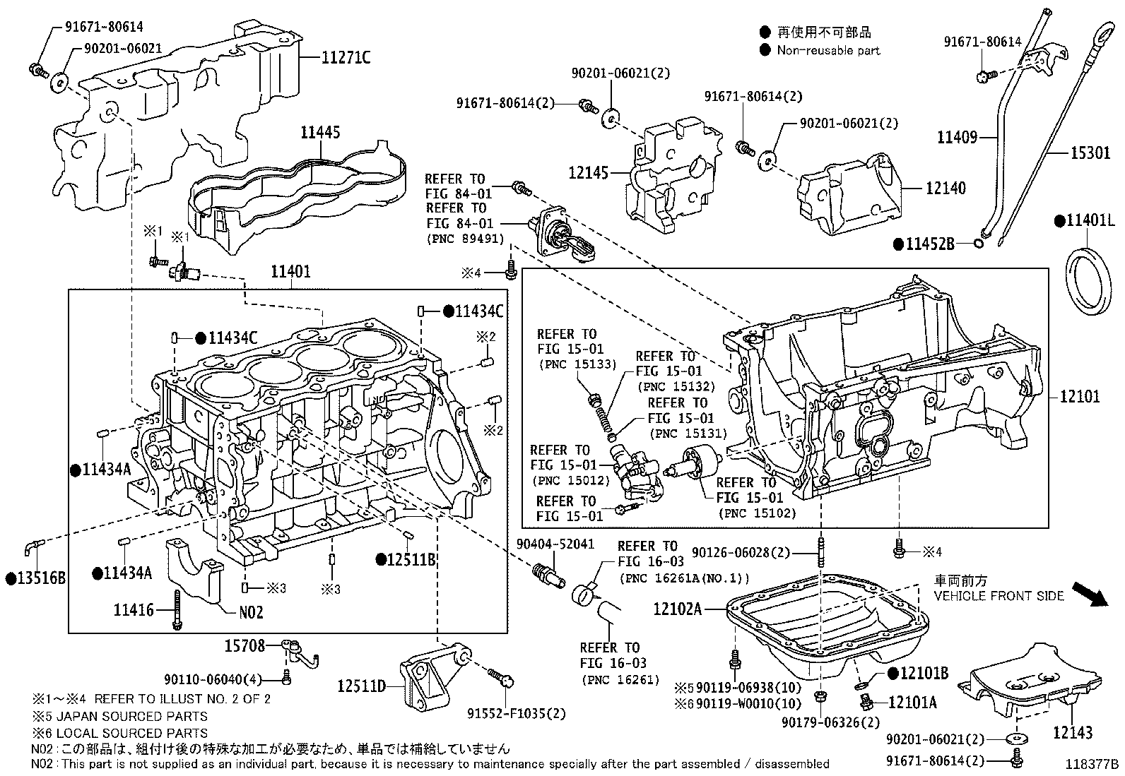 Exploded illustration 118377B