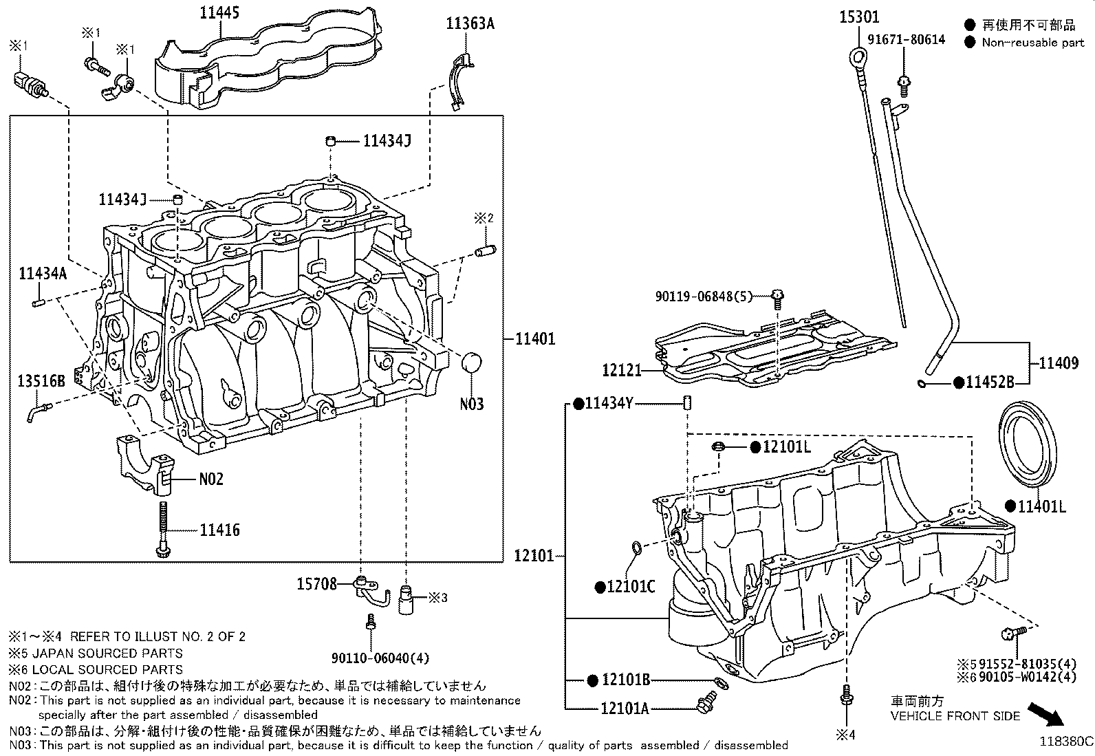 Exploded illustration 118380C